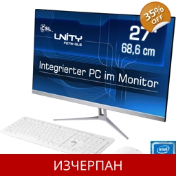 CSL Unity F27-GLS Win 11 All-in-One PC (27-инчов, Intel® C..