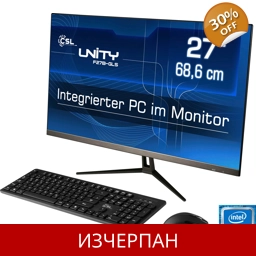 CSL Unity F27-GLS Win 11 All-in-One PC (27-инчов, Intel® C..