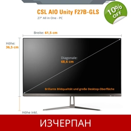 CSL Unity F27-GLS с Windows 10 Home All-in-One PC (27-инчо..