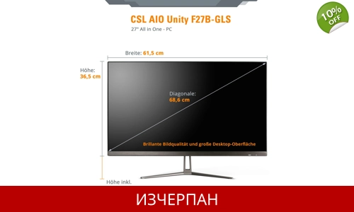 CSL Unity F27-GLS с Windows 10 Home All-in-One PC (27-инчов, Intel® Celeron Celeron® N4120, UHD Grap