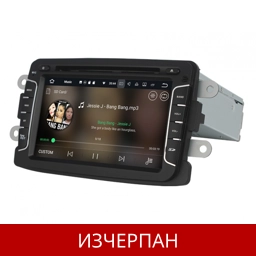 Навигация двоен дин DACIA с Android 7.1 RE0701, GPS, WiFi,..