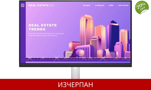 Dell P2422H 61,0 cm (24") Full HD