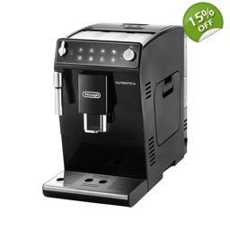 Кафемашина DeLonghi ESAM 4000B