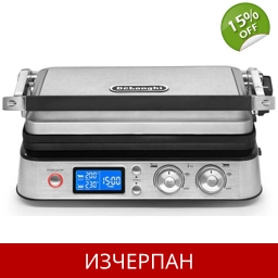 DeLonghi CGH 1020D