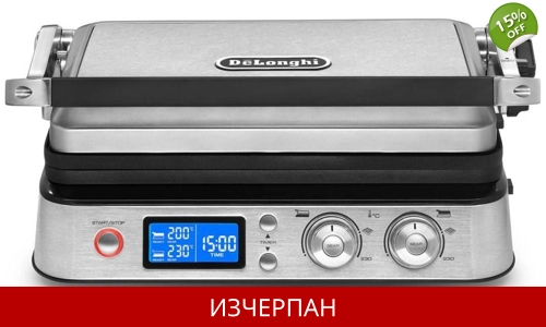 DeLonghi CGH 1020D