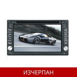 Мултимедия за Mercedes Benz CLK W209(04-05) M093G-CLK, GPS..