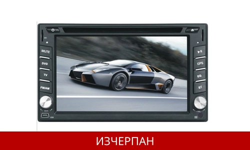 Мултимедия за Mercedes Benz CLK W209(04-05) M093G-CLK, GPS, DVD, 7 инча