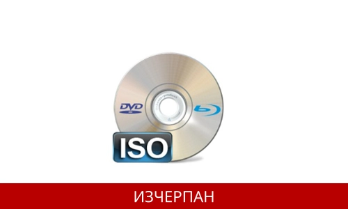 ImgDrive 1.9.2