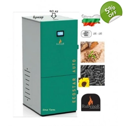 Пелетен котел автоматичен ECOSTAR AUTO 18KW