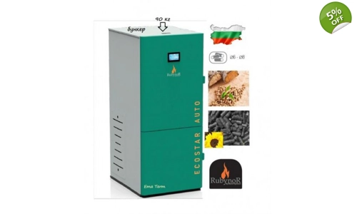 Пелетен котел автоматичен ECOSTAR AUTO 18KW