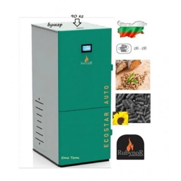 Пелетен котел автоматичен ECOSTAR AUTO 24KW