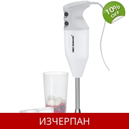 ESGE-Zauberstab M122S