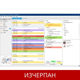 EssentialPIM Free 10.2