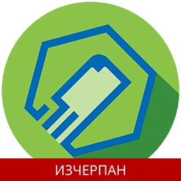 FileOptimizer 16.00.2746