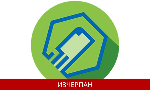 FileOptimizer 16.00.2746