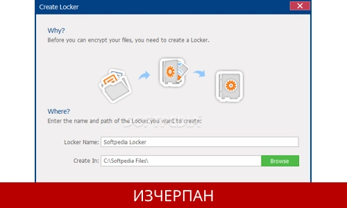 Folder Lock 7.8.4