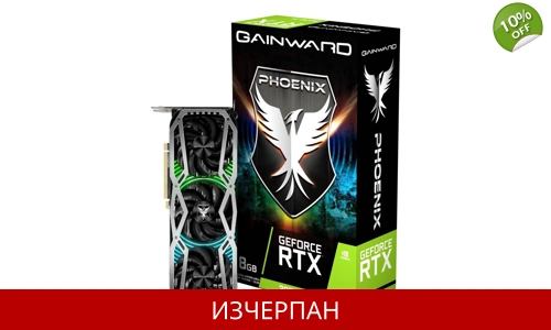 Gainward GeForce RTX 3070 Ti Phoenix 8GB