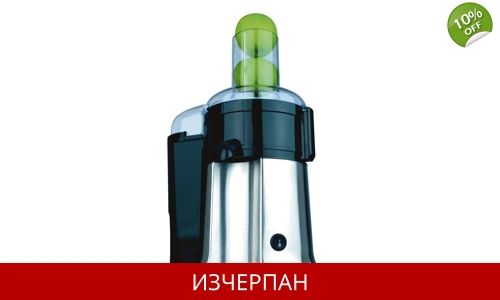 Gastroback 40117 Vital Juicer Pro