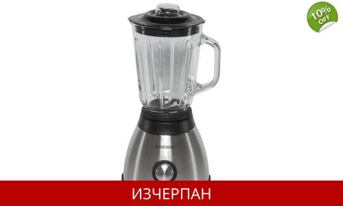 Gastroback 40999 Vital Mixer