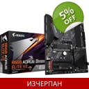 Gigabyte B550 AORUS ELI..