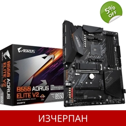 Gigabyte B550 AORUS ELITE V2