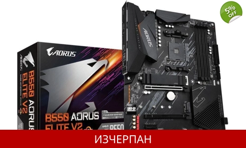 Gigabyte B550 AORUS ELITE V2