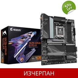 Gigabyte X670 AORUS ELITE AX