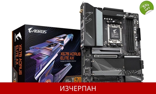 Gigabyte X670 AORUS ELITE AX