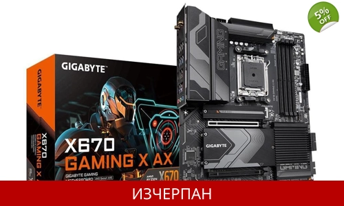 GIGABYTE X670 Gaming X AX