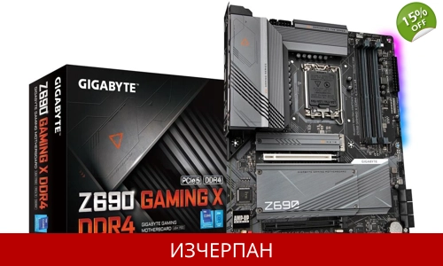 GIGABYTE Z690 GAMING X DDR4
