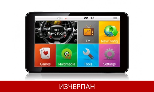 GPS навигация за кола и камион MEDIATEK Extreme 5 - 5 инча, 800MHZ