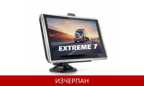 GPS навигация за кола и камиони MEDIATEK Extreme 7 - 7 инча, 128RAM, 800MHZ
