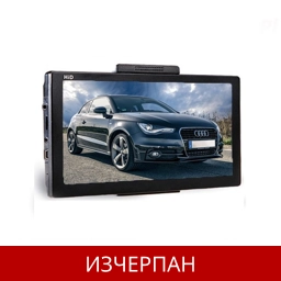 GPS навигация за кола и камион MEDIATEK HD 70BT – 7