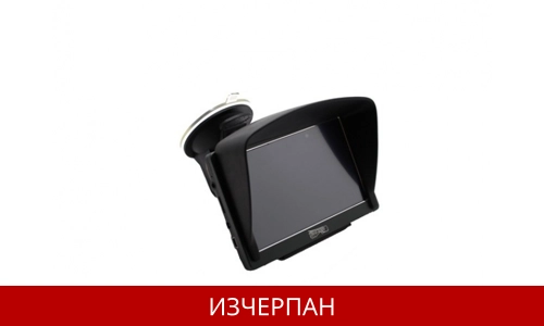 GPS навигация за камиони Trucker 5 – 5 инча, 800MhZ, Сенник