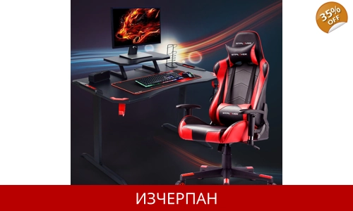 Геймърско бюро GTPLAYER с DIY RGB светлинна лента, кука за слушалки, държач за CD, с регулируема сто