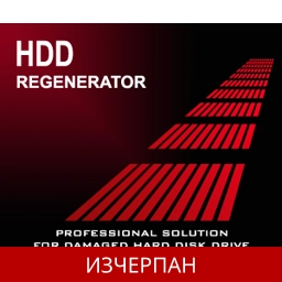 HDD Regenerator 2011