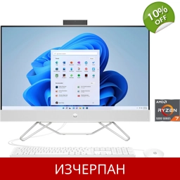 HP 27-cb0203ng All-in-One PC (27-инчов, AMD Ryzen 7 5700U,..