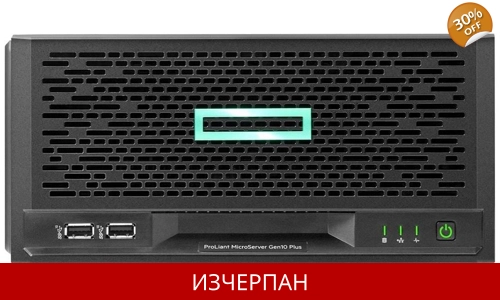 HPE Microserver P16005-421 Gen10+ G5420