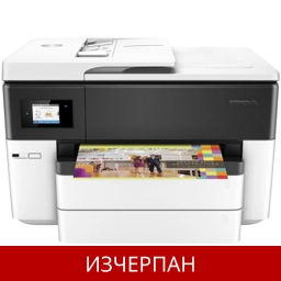 Многофункционален мастилено-струен принтер HP OfficeJet Pr..