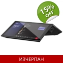 HP Presence USFF IU 641..