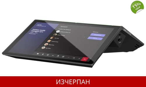 HP Presence USFF IU 641U4AW All-In-One-PC with Windows 10