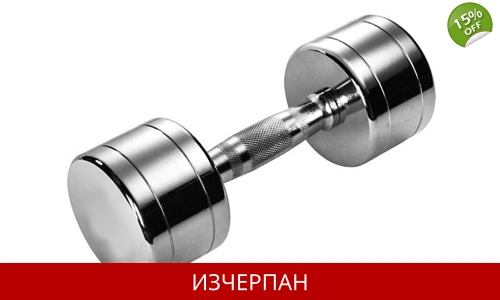 Хромирана Гира 4 кг