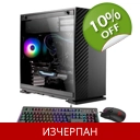 Hyrican Alpha 6849 PCK0..