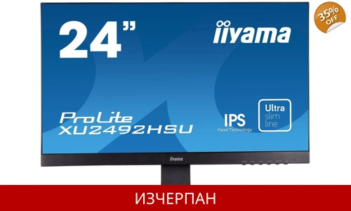 iiyama ProLite XU2492HSU-B1 60.47 cm (23.8) Full HD Monitor
