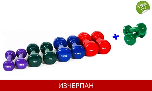 Сет Гирички с Винилово Покритие