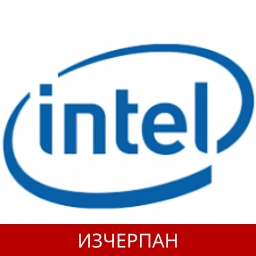 Intel Extreme Tuning Utility 7.9.0.24