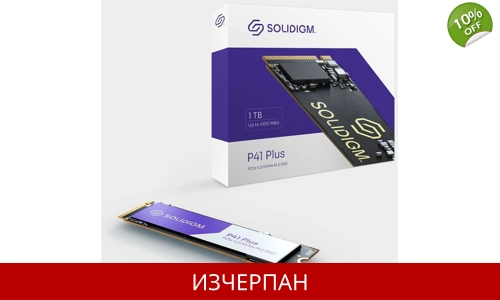 Intel Solidigm P41 Plus M.2 PCIex4 2TB