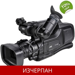 JVC GY-HM70E Profi