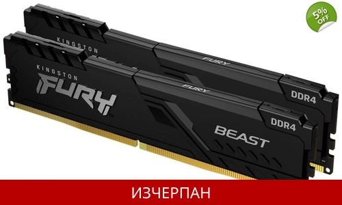 Kingston Fury Beast 32GB DDR4 RAM
