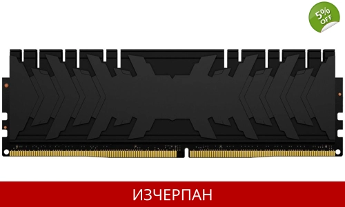 Kingston Fury Renegade 32GB DDR4 RAM